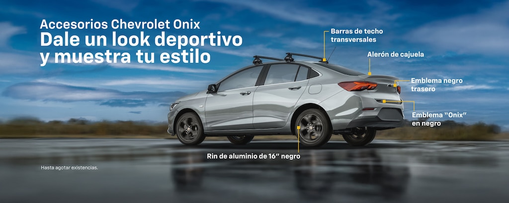 ¡Conoce más!